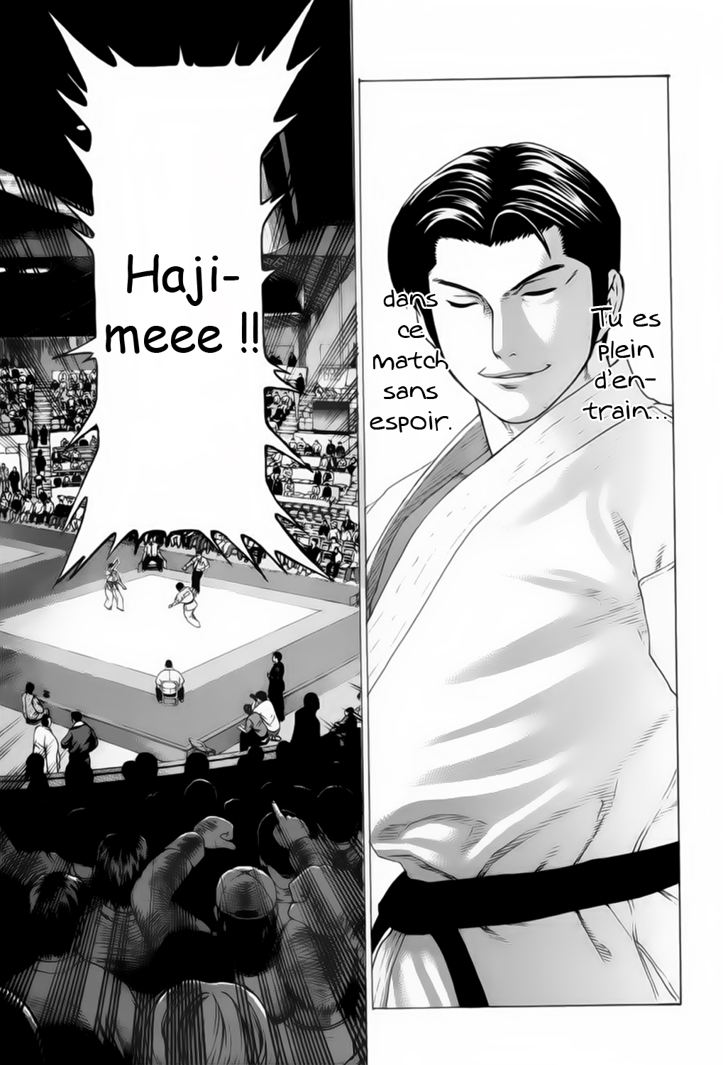 img Karate Shoukoushi Kohinata Minoru 16